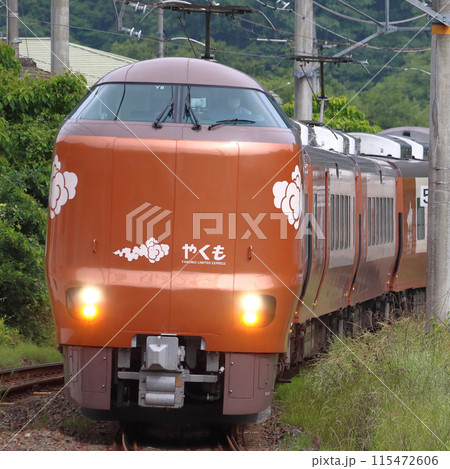 伯備線特急やくも号(新型273系電車:岡山⇔出雲市) 伯備線特急やくも号(新型273系電車:岡山⇔出雲市) 115472606