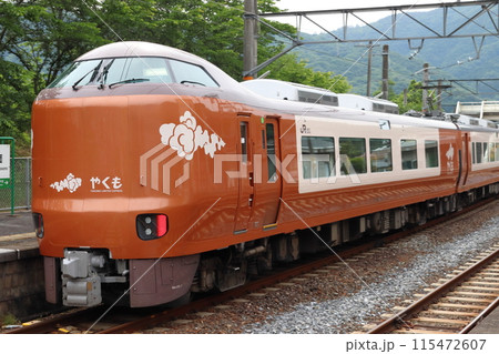 伯備線特急やくも号(新型273系電車:岡山⇔出雲市) 伯備線特急やくも号(新型273系電車:岡山⇔出雲市) 115472607