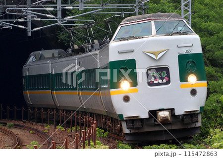 伯備線特急やくも号：381系電車（岡山⇔出雲市） 115472863