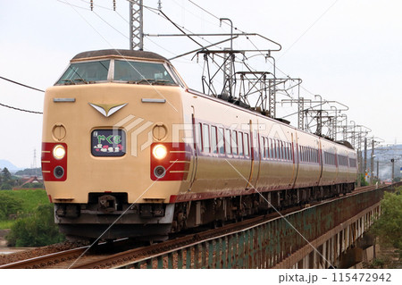 山陰本線特急やくも号：381系電車（国鉄色リバイバル編成） 115472942