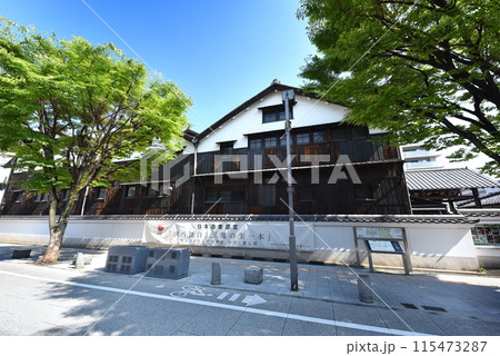 伊丹酒蔵通り 長寿蔵 伊丹酒蔵通り 長寿蔵 115473287