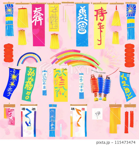七夕のイラスト 七夕のイラスト 115473474