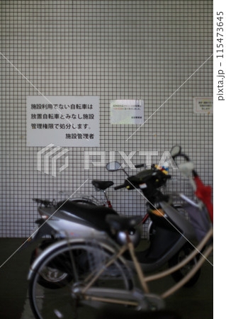 駐輪場の風景 115473645
