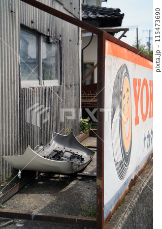 自動車修理工場の看板 115473690