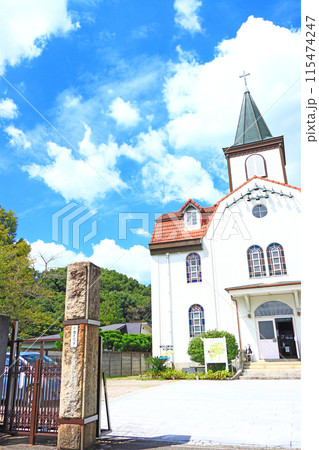 岐阜県多治見市、多治見修道院の風景 115474247