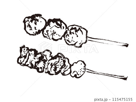 焼き鳥2本の手書きの和風筆書きイラスト　白黒,モノクロ,単色,線画 115475155