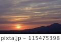 美しい夕焼。 115475398