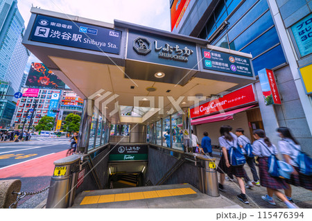 日本の東京都市景観 渋谷駅(出入口A7b)・しぶちかや渋谷スクランブル交差点などを望む=6月12日 日本の東京都市景観 渋谷駅(出入口A7b)・しぶちかや渋谷スクランブル交差点などを望む=6月12日 115476394