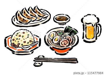 ラーメン・チャーハン・餃子とビール　筆タッチイラストセット 115477984