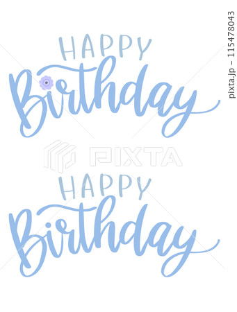 Happy Birthday の青の手書き文字　レターリング 115478043
