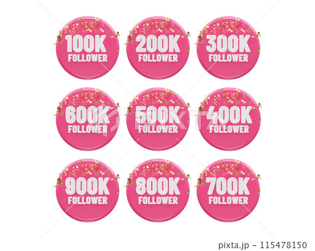 Celebration text vector 115478150