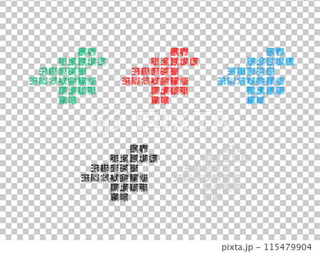 市町村入り地図＿徳島県＿デフォルメ-09 115479904