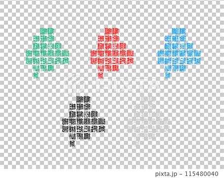 Map with cities and towns _ Tochigi prefecture _ Deformed-09 115480040