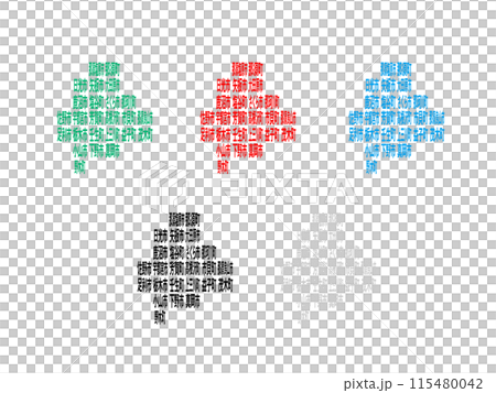 市町村入り地図＿栃木県＿デフォルメ-08 115480042