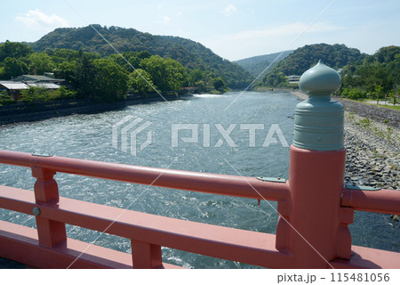 宇治観光　朝霧橋から宇治川上流を望む　京都府宇治市 115481056