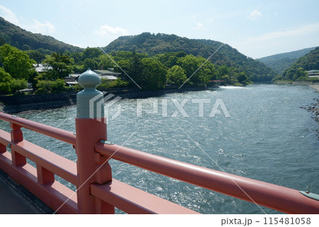 宇治観光　朝霧橋から宇治川上流を望む　京都府宇治市 115481058