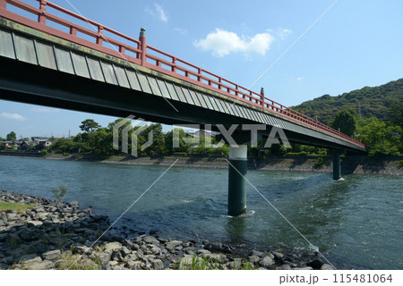 宇治観光　宇治川の朝霧橋　京都府宇治市 115481064