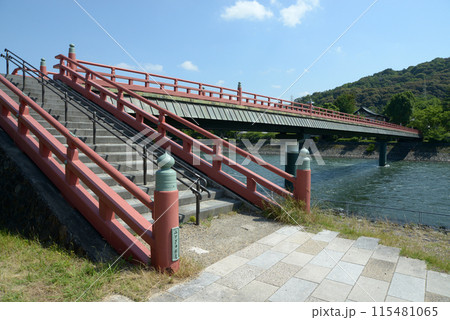 宇治観光　宇治川の朝霧橋　京都府宇治市 115481065