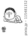 だいぶつくん 115481152