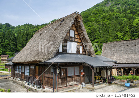富山県　五箇山　相倉合掌造り集落　合掌造り民家　世界遺産 115481452