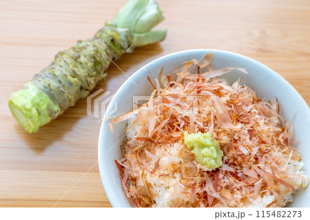本わさび　わさび丼　生わさび　盛付　鰹節 115482273