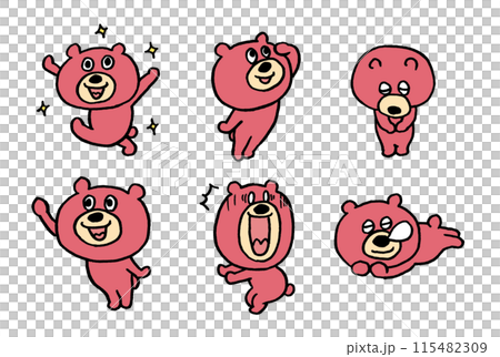 A funny pink cute bear that's not scary at all 115482309