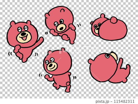 A funny pink cute bear that's not scary at all A funny pink cute bear that's not scary at all 115482311