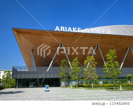 有明GYM-EX 東京都 有明GYM-EX 東京都 115482693