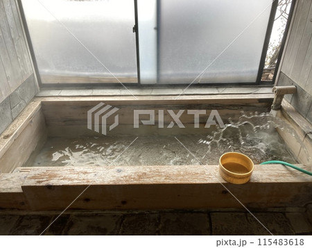 家族湯 家族湯 115483618