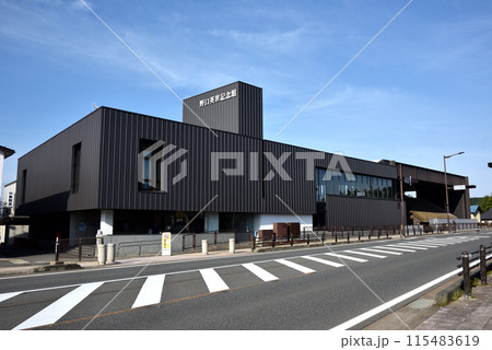 野口英世記念館 野口英世記念館 115483619