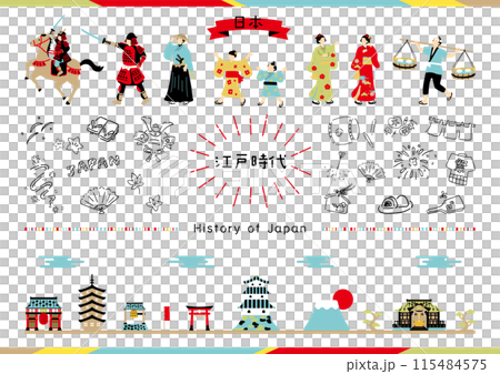 江戸時代　イラスト素材集 115484575