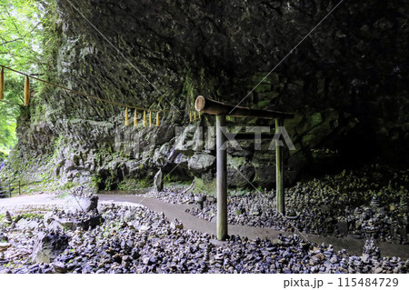 天安河原2 115484729