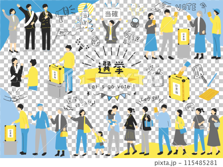 選挙へ行く人達　イラストセット 115485281