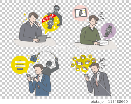ネットトラブル:若い男性の被害イラストセット ネットトラブル:若い男性の被害イラストセット 115488660