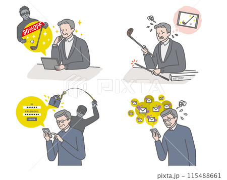 ネットトラブル:シニア男性の被害イラストセット ネットトラブル:シニア男性の被害イラストセット 115488661