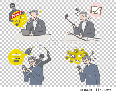 網路麻煩：高級男性傷害插圖集 115488661