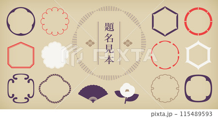 A retro design small  label set. 115489593