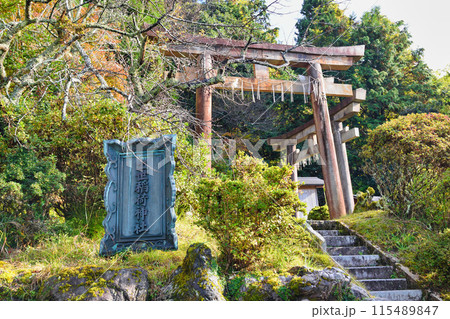 京都　大原　出世稲荷神社（京都市左京区大原来迎院町） 115489847