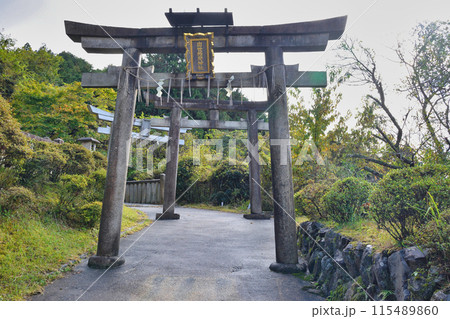 京都　大原　出世稲荷神社（京都市左京区大原来迎院町） 115489860