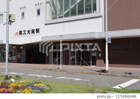 JR九州・鹿児島本線「福工大前駅」 115490046