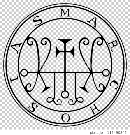 Marchosias, the Demon of Goetia 115490845
