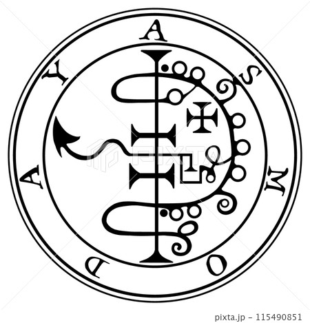 ゴエティアの悪魔　アスモデウス 115490851