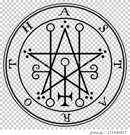 Astaroth, the Demon of Goetia 115490857