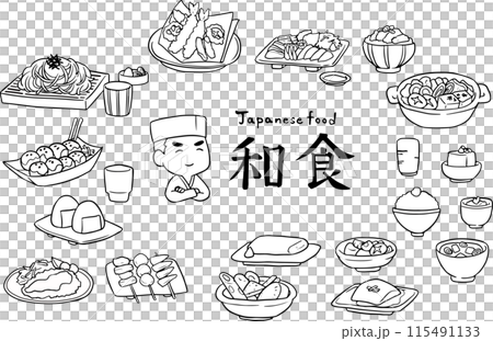 Japanese food, Japanese food, black and white 115491133