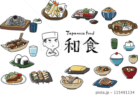 和食,日本食,セット 115491134