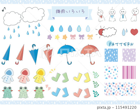 梅雨の手描きベクターイラストセット　かわいい雨具や天気など　その1 115491220