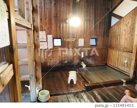 共同浴場白旗の湯　群馬県吾妻郡草津町草津 115491453