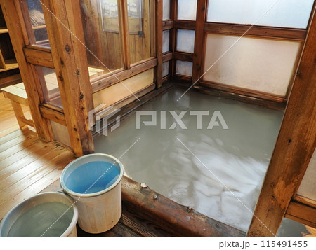 共同浴場白旗の湯　群馬県吾妻郡草津町草津 115491455