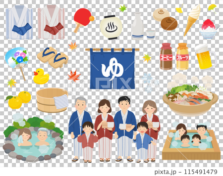 温泉セットのベクターイラスト 115491479