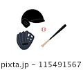 野球　黒ヘルメットとボールとバット、グローブのイラスト 115491567